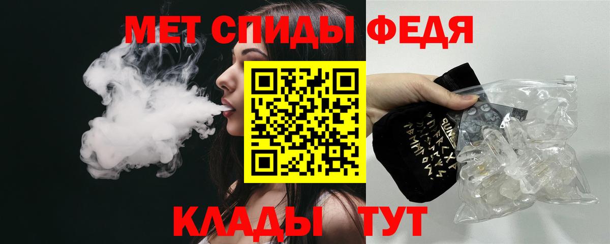 Амфетамин  Вход с VPN  Асбест  Амфетамин 98% 