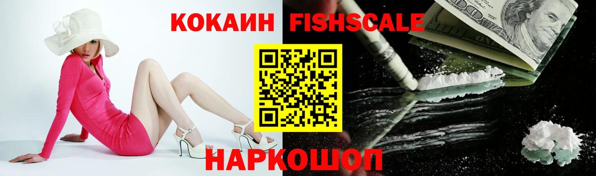 Асбест  Cocaine Боливия  Cocaine  Вход с VPN  Cocaine 98% 