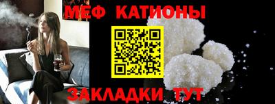 COCAINE Усть-Джегута