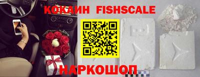 прущая мука Уссурийск