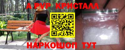 COCAINE Усть-Джегута