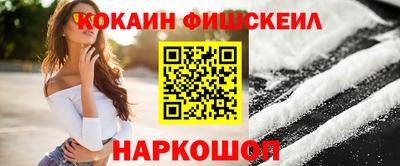 мефедрон мука Усть-Илимск