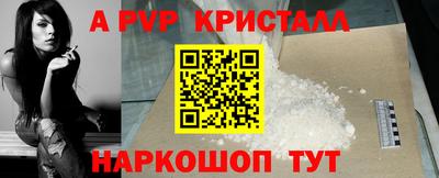 COCAINE Усть-Джегута
