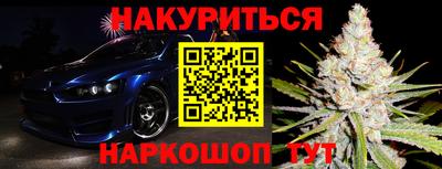мефедрон мука Усть-Илимск