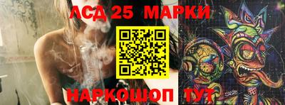 прущая мука Шахты