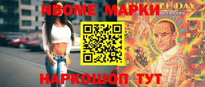 COCAINE Усть-Джегута