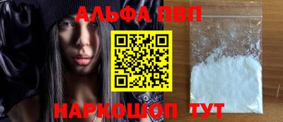 COCAINE Усть-Джегута
