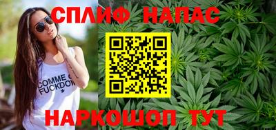 мефедрон мука Усть-Илимск