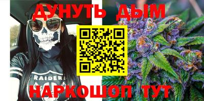 мефедрон мука Усть-Илимск