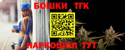 мефедрон мука Усть-Илимск