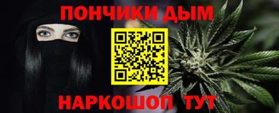 прущая мука Уссурийск