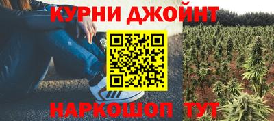 COCAINE Усть-Джегута