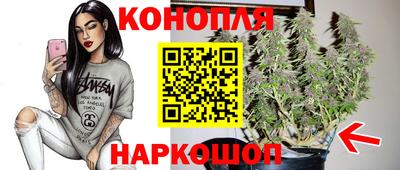 мефедрон мука Усть-Илимск
