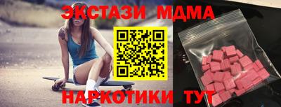 прущая мука Уссурийск