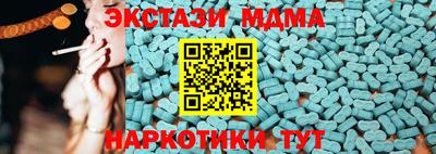 прущая мука Уссурийск