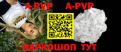 мефедрон мука Усть-Илимск
