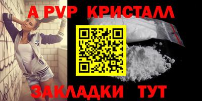 COCAINE Усть-Джегута