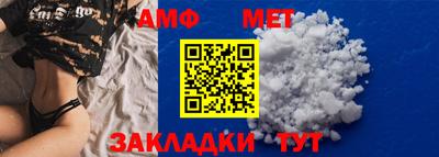 COCAINE Усть-Джегута