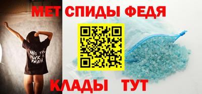 прущая мука Уссурийск