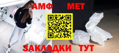 2c-b Шебекино