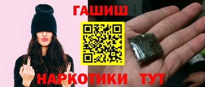 прущая мука Уссурийск