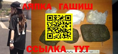 COCAINE Усть-Джегута