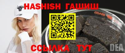 мефедрон мука Усть-Илимск