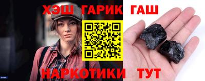 COCAINE Усть-Джегута