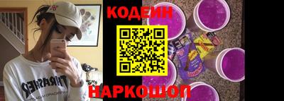 мефедрон мука Усть-Илимск