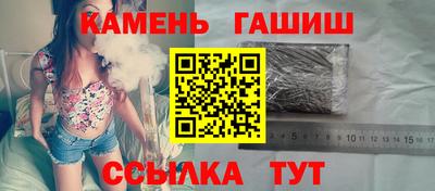 прущая мука Уссурийск