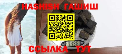 прущая мука Уссурийск