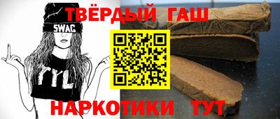 COCAINE Усть-Джегута