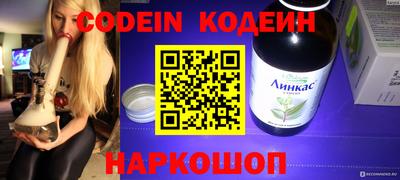 мефедрон мука Усть-Илимск