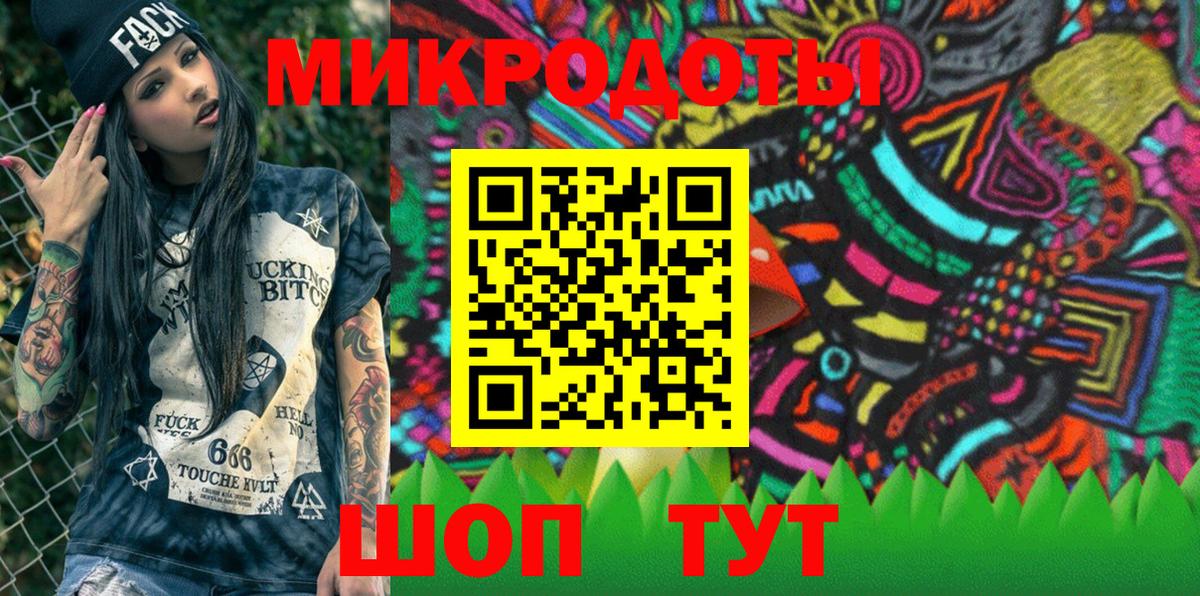 Асбест  Галлюциногенные грибы Psilocybe  Вход с VPN  Псилоцибиновые грибы мухоморы 