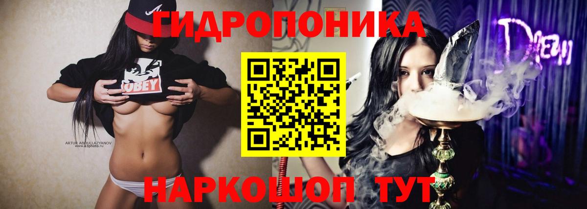 Асбест  Шишки марихуана MAZAR  Бошки марихуана индика  Вход с VPN 